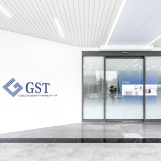 GST OFFICE