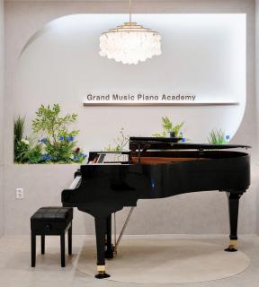 Grand Music